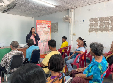 โครงการส่งเสริมการปลูกไม้เศรษฐกิจให้กับสมาชิกสหกรณ์การเกษตรภูสิงห์ จำกัด ... พารามิเตอร์รูปภาพ 4